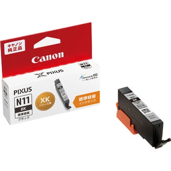 純正インクカートリッジ Canon XKI-N10/N11 Canon