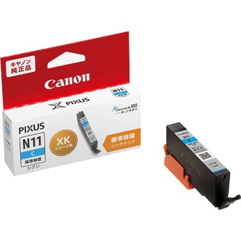 純正インクカートリッジ Canon XKI-N10/N11 Canon