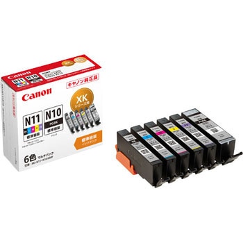 純正インクカートリッジ Canon XKI-N10/N11 Canon