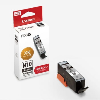 純正インクカートリッジ Canon XKI-N10/N11 XL