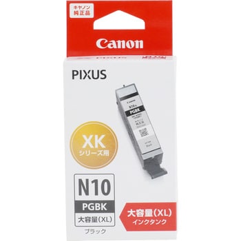 XKI-N10XLPGBK 純正インクカートリッジ Canon XKI-N10/N11 XL 1個