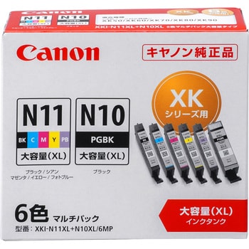 PC周辺機器キャノン（Canon）対応 XKI-N11XL (BK/C/M/Y/PB)+XK