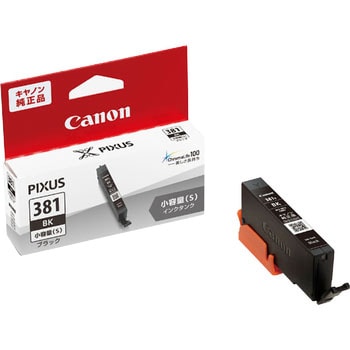 純正インクカートリッジ Canon BCI-381s+380s 小容量 Canon キヤノン