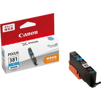 純正インクカートリッジ Canon BCI-381+380 Canon