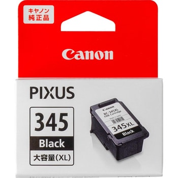 Canon プリンターインク　BC-345XL とBC-346XL
