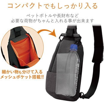 カメラボディバッグ off ショップ toco_2styleカメラボディバッグ