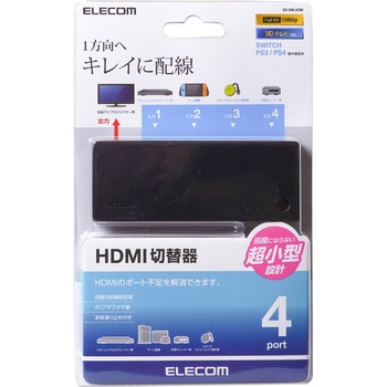 DH-SWL4CBK HDMIؑ֊ 2`4|[g  ó~1 RpNg ubN GR 00368884