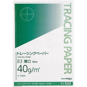 セ-T43N ナチュラルトレーシングペーパー(薄口) 1パック(100枚) コクヨ