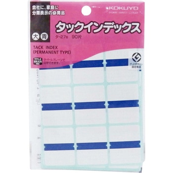 ^-27B ^bNCfbNX(x) RN 00370125