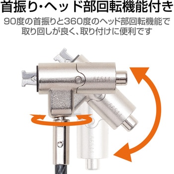 セキュリティワイヤー シリンダー錠 Nano Saver(2.5×6)互換 通常キー ESL-702 セキュリティケーブル パソコン エレコム