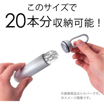 Et Glat1rd 電子タバコ Glo用携帯灰皿 1個 エレコム 通販サイトmonotaro