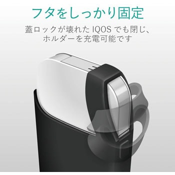 新品未開封】IQOS 2.4Plus スターターキットネイビー+ホルダー付き