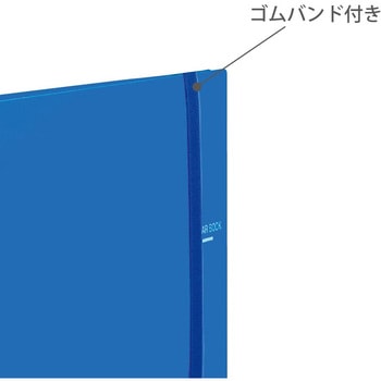 クリヤーブック替紙式 コクヨ