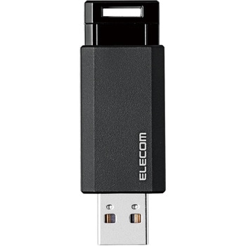 MF-PKU3032GBK USBメモリ USB3.1(Gen1) ノック式 自動収納 ストラップ