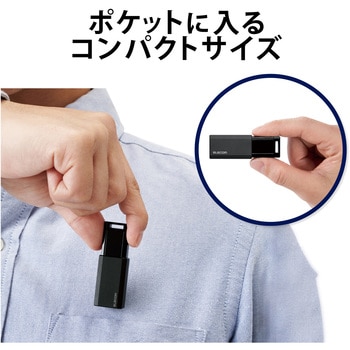 MF-PKU3128GBU USB USB3.1(Gen1) mbN [ Xgbvz[ 1Nۏ GR u[F 128GB 73836334