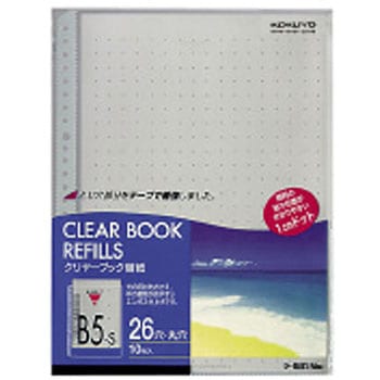 クリヤーブック替用紙 コクヨ