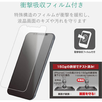 コンピュータ・IT iPhone X OEM iPhone X U4400 STB600B0 Face IC | myFixParts.com