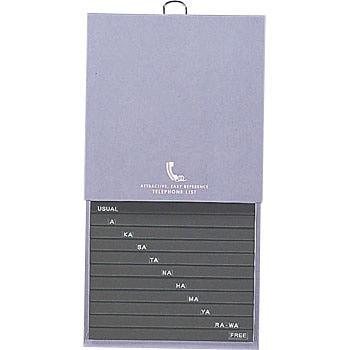 -60NB db RN 00372006