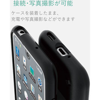 PM-SHV41TSBK AQUOS R compact用TOUGH SLIM 1個 エレコム 【通販