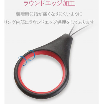 フィンガーストラップ(ハイブリッド) エレコム