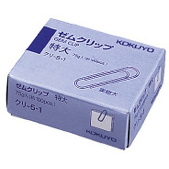 N-5-1 [Nbv RN 00372742