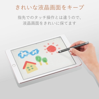 タッチペン スタイラスペン 超感度 ノック式 エレコム