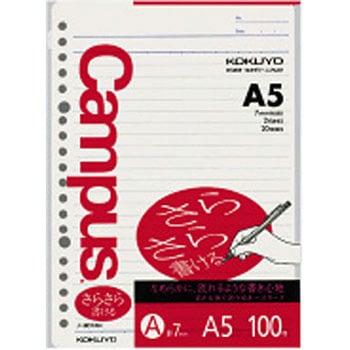 m-807AN Campus[Y[t(炳珑) RN 00372828
