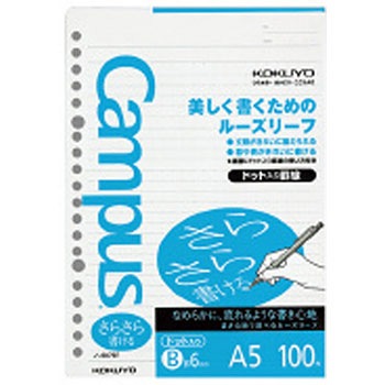 m-807BT Campus[Y[t(炳珑) RN 00372855