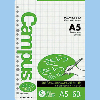 m-807S-5 Campus[Y[t(炳珑) RN 00372864