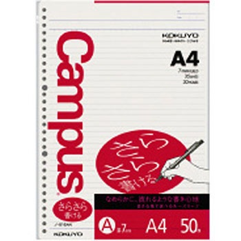 m-816A Campus[Y[t(炳珑) RN 00372898