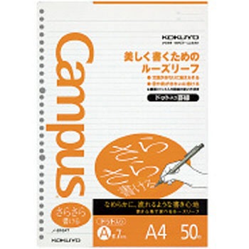 m-816ATN Campus[Y[t(炳珑) RN 00372907