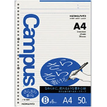 m-816B Campus[Y[t(炳珑) RN 00372916
