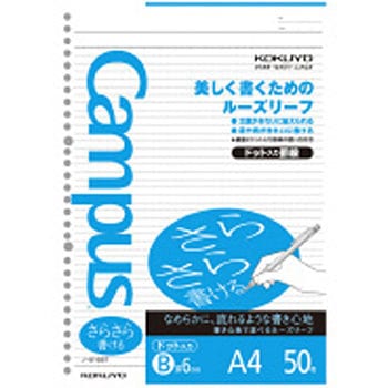 m-816BTN Campus[Y[t(炳珑) RN 00372925