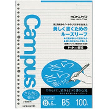 m-836BTN Campus[Y[t(炳珑) RN 00373038