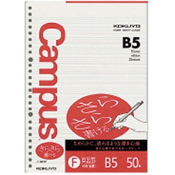 m-837F Campus[Y[t(炳珑) RN 00373056