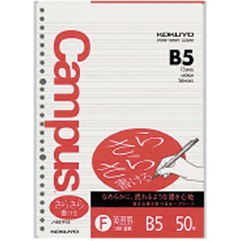 m-837F13 Campus[Y[t(炳珑) RN 00373065