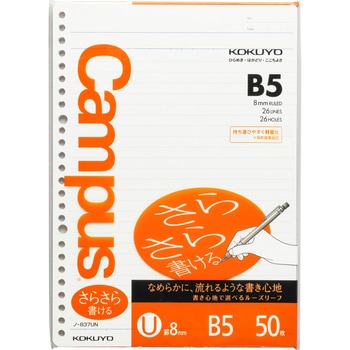 m-837U Campus[Y[t(炳珑) RN 00373092