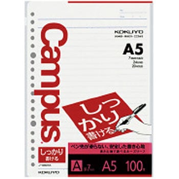 m-S807A Campus[Y[t(菑) RN 00373162