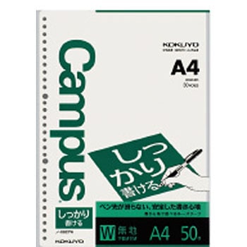 m-S827W Campus[Y[t(菑) RN 00373205