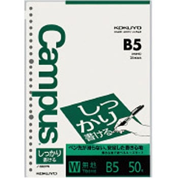 m-S837W Campus[Y[t(菑) RN 00373257