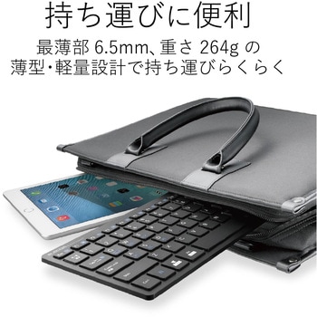 キーボード ワイヤレス Bluetooth 無線 ミニキーボード パンタグラフ マルチOS対応 エレコム