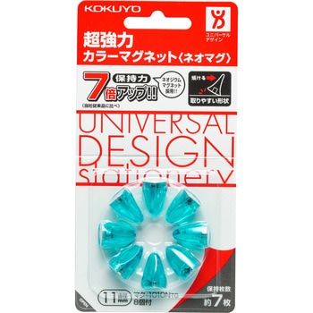 超強力カラーマグネット(ピンタイプ) コクヨ