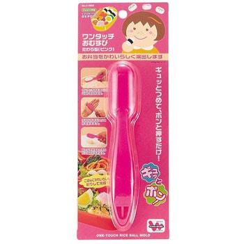 クッキングデポ ワンタッチおむすび たわら型 パール金属