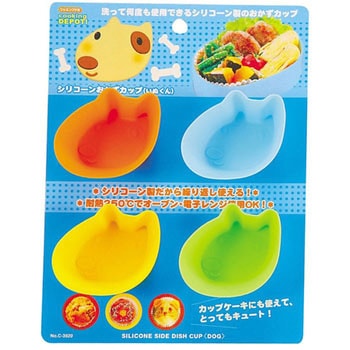 クッキングデポ シリコーンおかずカップ パール金属