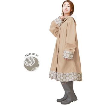 自転車レインウェア OTONA