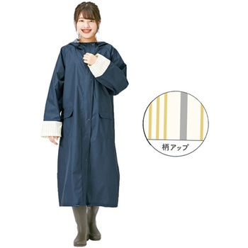 自転車レインウェアロングL OTONA
