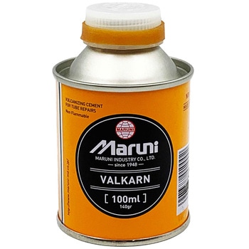 バルカーン マルニ