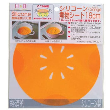 C-8887 H&B �V���R�[���ϕ��V�[�g �p�[������ 00376715