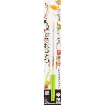 ベジライブ シリコーン味見チョップスティック パール金属