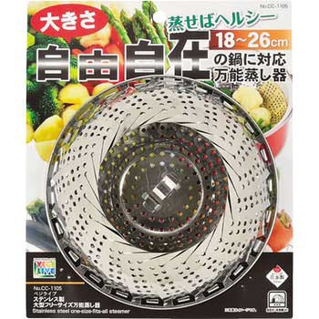 CC-1105 xWCu XeXt[TCY\ p[ 00378097